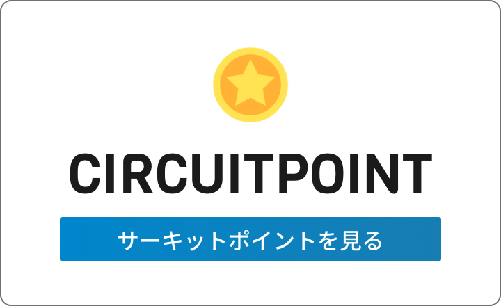 Circuitpoint